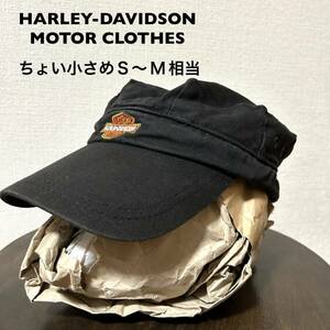 小さめS〜M相当！ ハーレーダビッドソン 古着ワークキャップ 黒 HARLEY-DAVIDSON MOTOR CLOTHES ロゴ 帽子