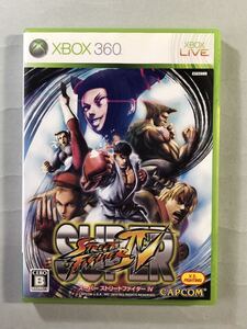 スーパーストリートファイターⅣ カプコン　XBOX360ソフト　Microsoft SUPER STREET FIGHTER Ⅳ