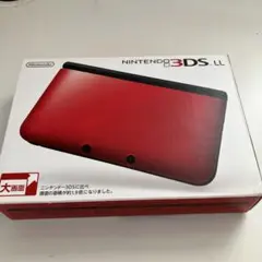 ニンテンドー3DS LL レッド×ブラック