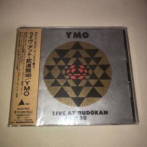 即決 YMO/ライブ・アット武道館1980/アルファレコード ALCA-543□