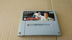 全日本プロレス スーパーファミコン