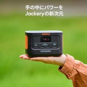 【特選格安】Jackery Explorer 100 Plus ポータブル電源 31000mAh モバイルバッテリー 飛行機に持ち込みが可 USB出力 家庭用 アウトドア用