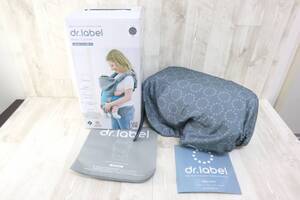 【ト萬】未使用 dr.label baby carrier 抱っこ紐 ドクターレーベル SA000RNP56