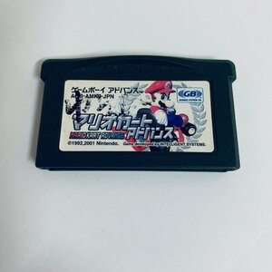 GBA ゲームボーイアドバンス マリオカートアドバンス ソフトのみ 起動確認済