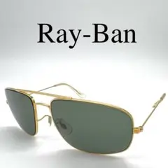 Ray-Ban レイバン サングラス メガネ B&L 砂打ち ケース付き