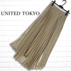 ◆美品◆ UNITED TOKYO ユナイテッドトウキョウ 光沢感♪ プリーツ イージー ロング スカート ベージュ レディース 2 ◆日本製◆ 0434J