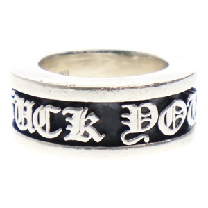 CHROME HEARTS クロムハーツ SPINNER FUCK YOU RING スピナーファックユー シルバーリング 16.5号