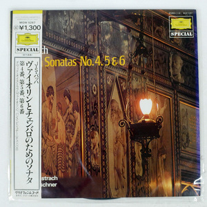 帯 国内盤 オイストラフ/BACH SONATA FOR VIOLIN AND CEMBALO NO.5/DG MGW5267 LP