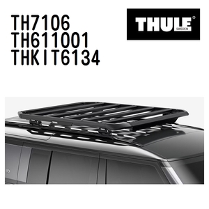 THULE ベースキャリア セット TH7106 TH611001 THKIT6134 送料無料