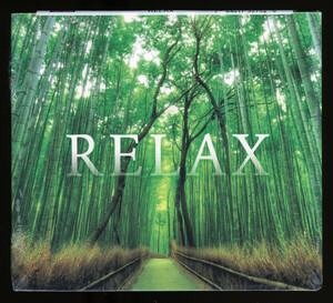 【CD/New Age】Relax / Kuni Murai / Luis Perez / Kitaro / Seda Bagcan / Hiroki Okano / Uma Silbey / Dave Eggar [試聴] STILL SEALED