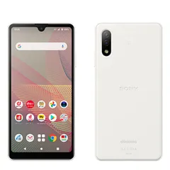 【中古】 SO-41B Xperia Ace II ホワイト SIMフリー 本体 ドコモ Aランク スマホ ソニー エクスぺリア【送料無料】 so41bw8mtm