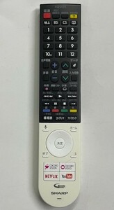 シャープ ４K液晶TV用リモコン　GB243SA　中古 正常動作品 ⑱