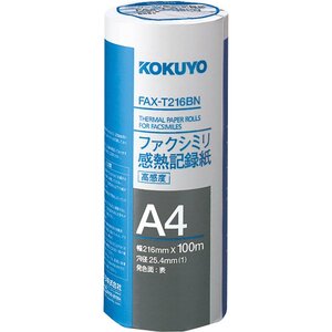 （まとめ買い）コクヨ ファクシミリ感熱記録紙 A4 FAX-T216BN 〔×3〕