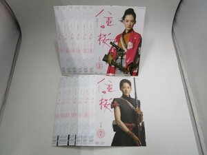 【レンタル落ち】DVD 大河ドラマ 八重の桜 完全版 全13巻 綾瀬はるか 西島秀俊 オダギリジョー 西田敏行【ケースなし】