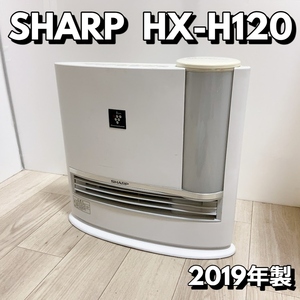 SHARP HX-H120 加湿セラミックファンヒーター シャープ 2019年製 プラズマクラスター ホワイト【動作品】 