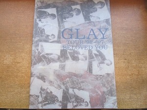 2002MK●ツアーパンフレット「GLAY TOUR 