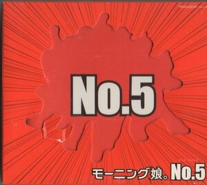 CD★モーニング娘。／No.5