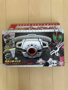 仮面ライダーディケイド DXディケイドライバー 