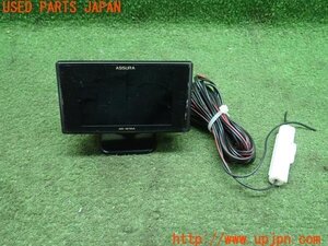 3UPJ=23380575]アウディ A3 スポーツバック e-トロン(8VCUK)CELLSTAR セルスター AR-121RA レーダー探知機 中古