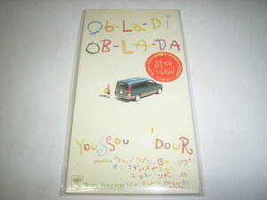 ビートルズのカバー！ユッスンドールのレアなＣＤシングル「オブラディ・オブ・ラ・ダ」！袋付！