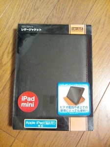 ◆送料無料◆iPad mini用 フラップタイプ・レザージャケット★スタンド機能★角度調節可　ブラック RT-PA4LC1/B