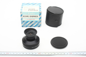 ※ Kenko ケンコー SCOPE EYEPIECE スコープアイピース for OLYMPUS OM オリンパスOM用　4855