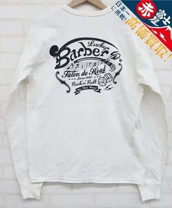 8T7813/THE FLAT HEAD Barber TFH 長袖Tシャツ フラットヘッド