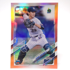 CC256 topps 138 内山壮真 25枚限定 オレンジ箔パラレル 03/25