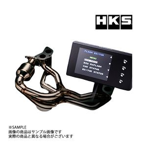 HKS エキゾースト&ECUパッケージ 86 ハチロク ZN6 FA20 後期型MT 33009-AT009 トラスト企画 トヨタ (213142432