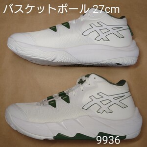 バスケットボールシューズ 27cm アシックス asics UNPRE ARS 2 WIDE 9936