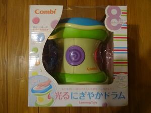 combi 光るにぎやかドラム 楽器 リズム 美品 箱付き 動作品 廃盤