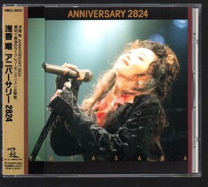 ■浅香唯■活動停止時のライブ・アルバム■「ANNIVERSARY 2824」■♪セシル♪Believe Again♪■HBCL-8021■1993/5/1発売■背帯付き■美品■