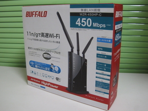 ☆★ジャンク処分品★☆ 高速♪ BUFFALO 家中のネット環境が安定&安心 WZR-450HP-C(親機) 802.11n/g/b 2.4GHz:450Mbps ACアダプタ付♪