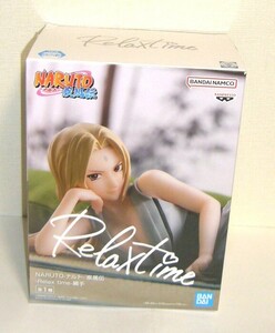 ★新品★　綱手 フィギュア NARUTOナルト疾風伝 Relax time 　DXF美少女アニメ公式バンプレストbandaiバンダイ一番くじmasterliseボルト