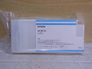 ◎M/445●【未使用品/推奨使用期限:20241208】エプソン EPSON☆純正インクカートリッジ☆シアン☆SC9C15