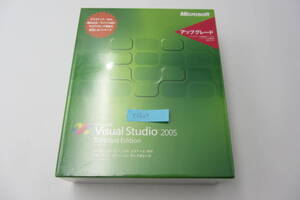 YSS07●新品●レア・格安　Microsoft Visual Studio 2005 Standard Edition アップグレード　ビジュアル　開発　デベロッパー　スタジオ