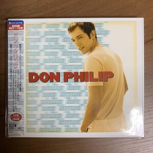 ドン・フィリップ ／ Don Philip