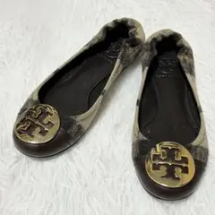 【TORY BURCH】トリーバーチ 22.5cm相当 スエード モカメランジ