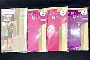 GUNZE グンゼ パンスト ストッキング ベージュ ブラウン まとめ売り ふくよか JJ マチ付 M L LL UV対策 新品 未使用品 脚細　管51357046