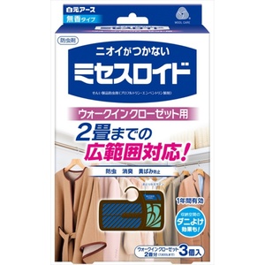 ミセスロイドウォークインクローゼット用3個入1年防虫 × 30点