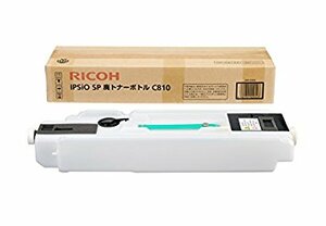 RICOH イプシオ SP廃トナーボトル C810 純正