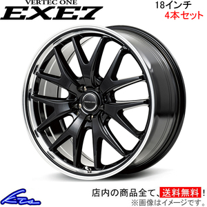 MPV LY3P アルミホイール 4本セット MID ヴァーテックワン エグゼ7【18×7J 5-114 INSET50】VERTEC ONE EXE7 18インチ 5穴 114.3 +50