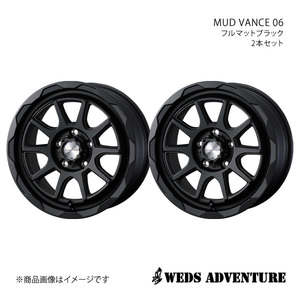 WEDS-ADVENTURE/MUD VANCE 06 アルファード 10系 FF アルミホイール2本セット【16×7.0J 5-114.3 INSET38 FULL MAT BLACK】0040207×2