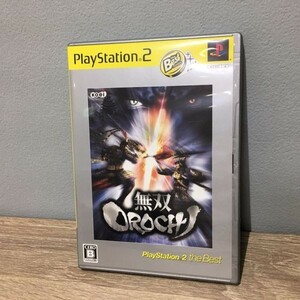 PS2 無双OROCHI PlayStation2 the Best【★中古】