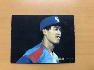 カルビープロ野球カード 1987年 小松辰雄(中日ドラゴンズ) No.12