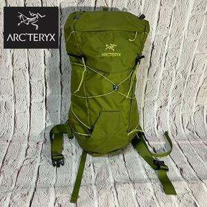 Arc’teryx Cierzo 28 BACKPACK　 アークテリクス シエルゾ28 バックパック　廃盤カラー　希少カラー　レア品