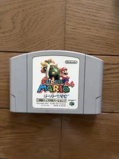 スーパーマリオ64 Nintendo64ソフト 動作確認済み