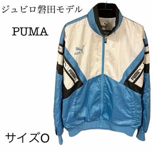 ◆訳有美品◆PUMA 90s ジュビロ磐田モデル　裏地メッシュウィンドブレーカー サイズO