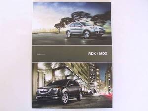 新型アキュラACURA　RDX　2011・2013年モデルUSAカタログ