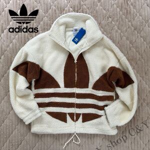 O （XL）新品 adidas originals アディダス オリジナルス シェルパジャケット ボアジャケット フリース 白 ホワイト ブラウン LL HR3181